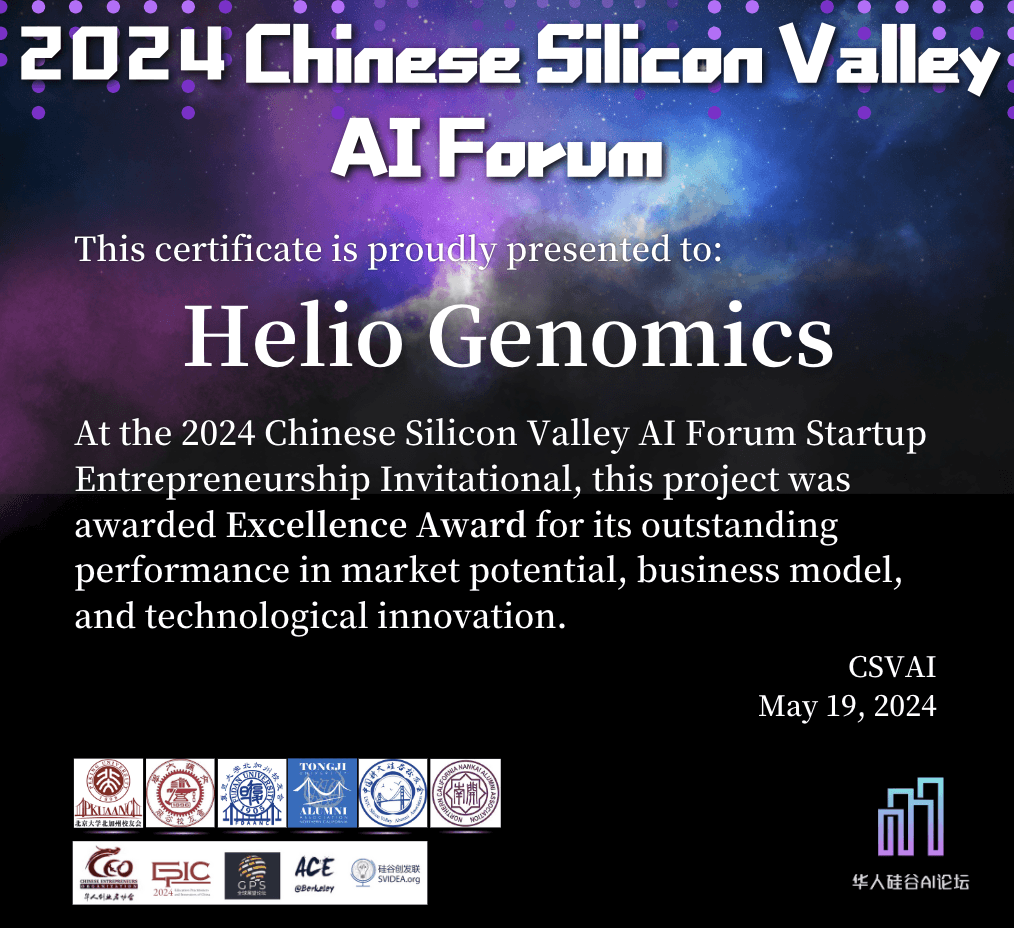 Image of 2024 Chinese Silicon Valley AI Forum Award